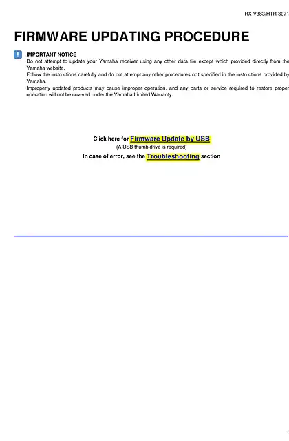 yamaha雅马哈RXV383_HTR3071 firmware update installation manual